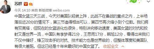 萧亮是个因公致盲的退役军官，守着甲士的庄严，顽强的在世。马陆，一个刚结业的电脑硕士，刚进警界，胡想成为英雄。为了寻觅一个掉踪少女，两小我的生命轨迹起头订交。两代人迥然分歧的思惟意识、糊口立场几次相撞，磨擦不竭。几经接触后，两人起头渐渐理解对方。但此时所有人却被卷进了一宗特年夜的贩毒案中……